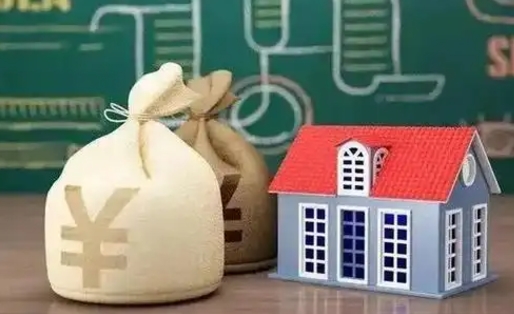 仁怀离职后可以取公积金么（离职后是否可以取出公积金）